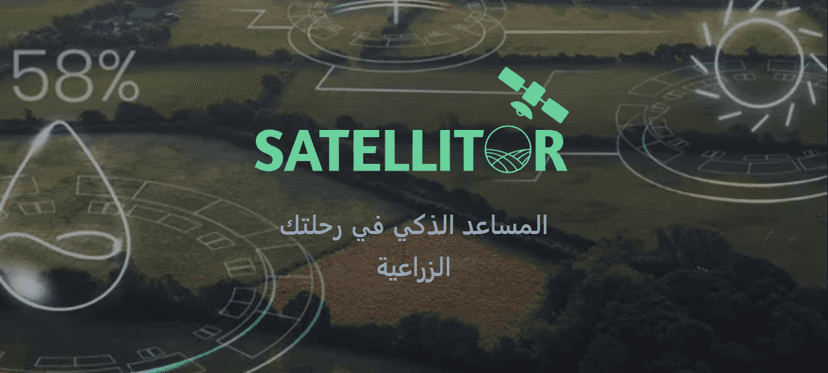 Satellitor v2